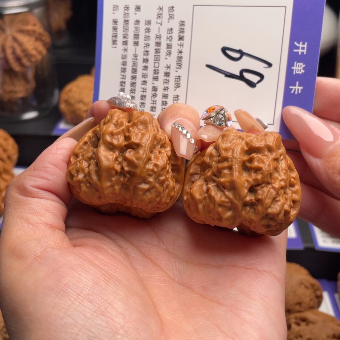 文玩核桃吊坠路****走蛤蟆39