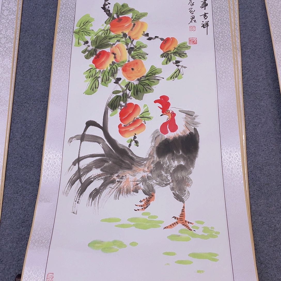 国画手绘作品集和