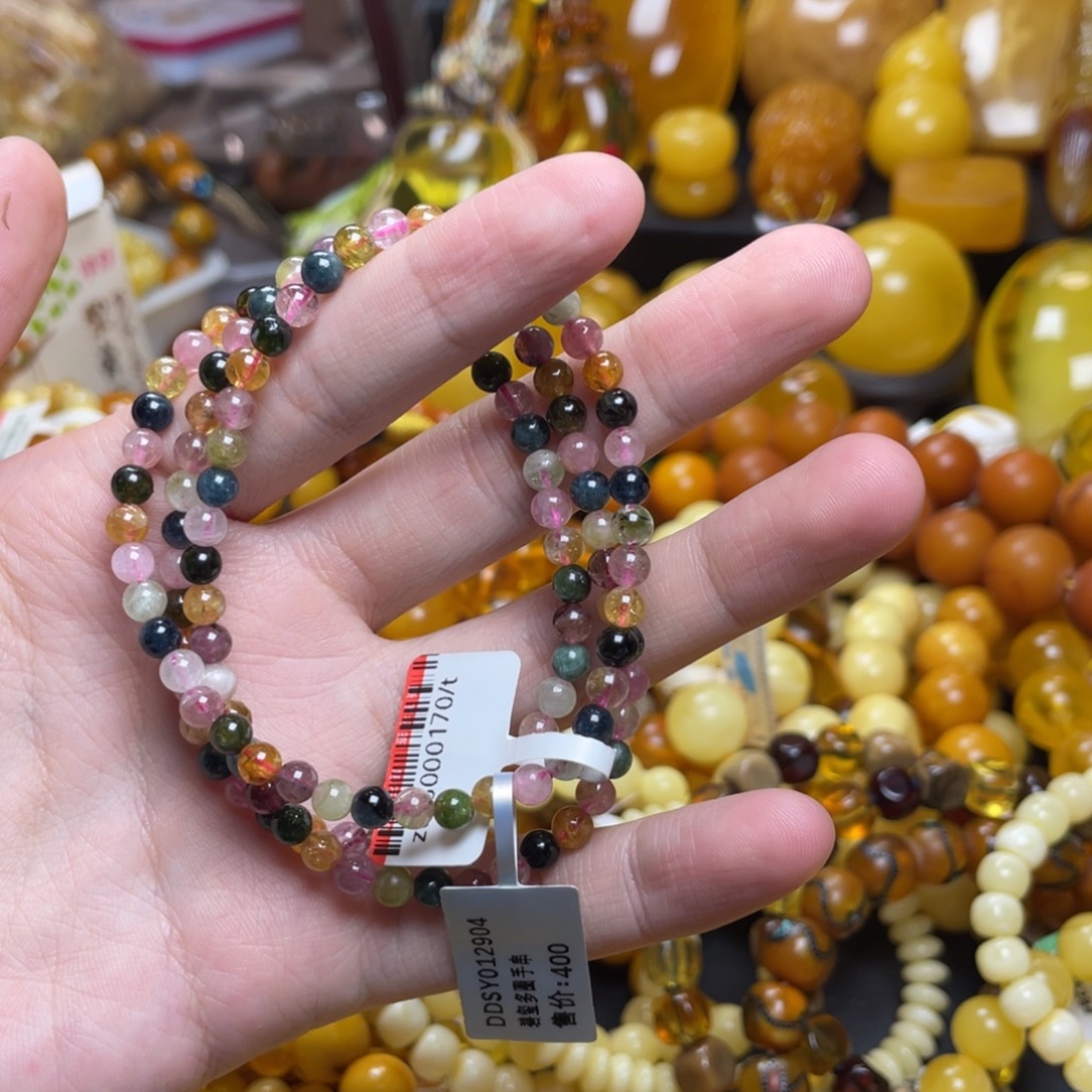 裸石琥珀未镶嵌蜜蜡