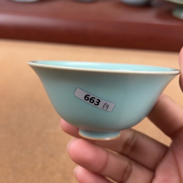 杯仿古釉手工主人杯！……………………663