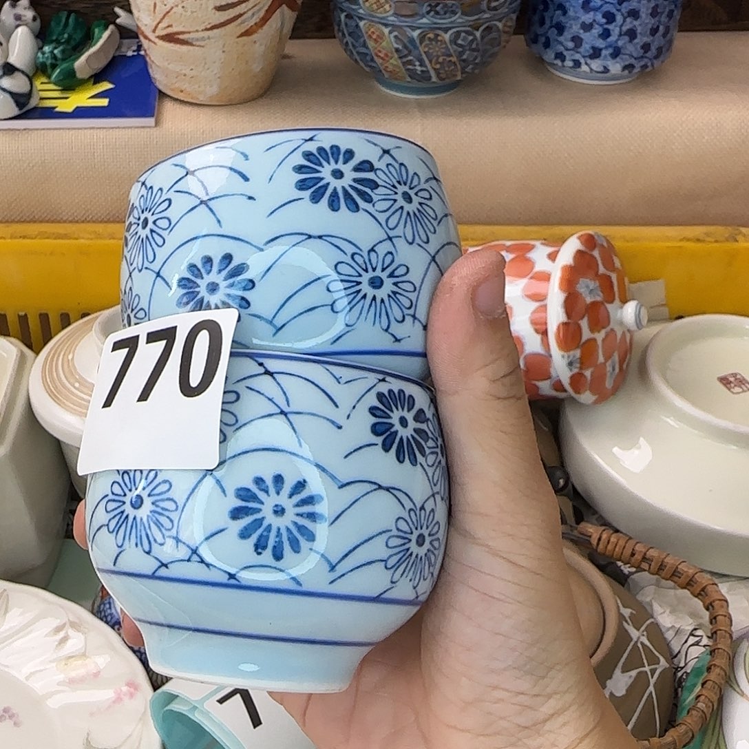 辰****瓷片770 回流日瓷全场满18米包邮