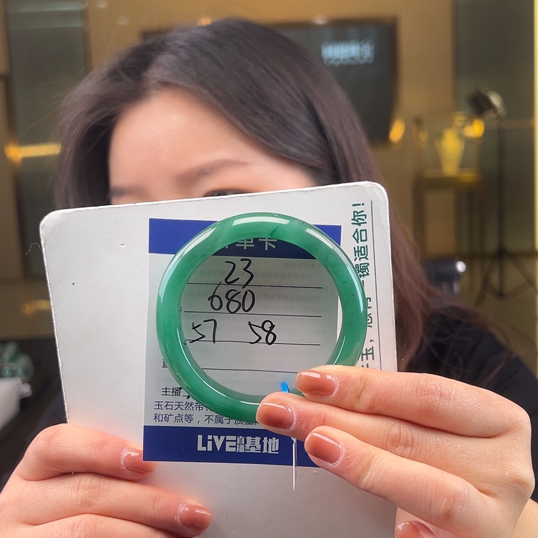 石英质玉手镯未镶嵌