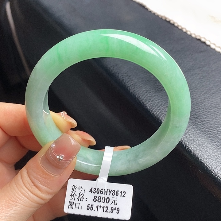 未镶嵌手镯翡翠55正圈10