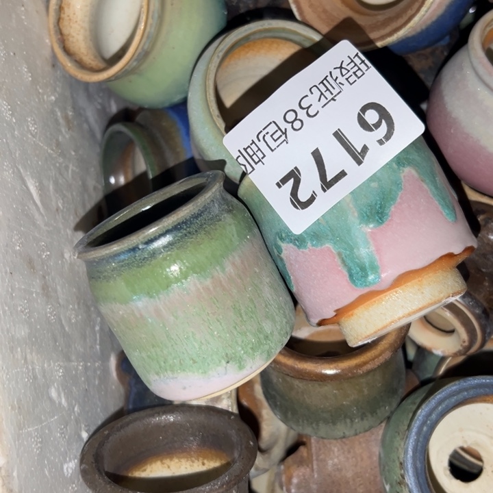 38包邮厂家直销默认微瑕