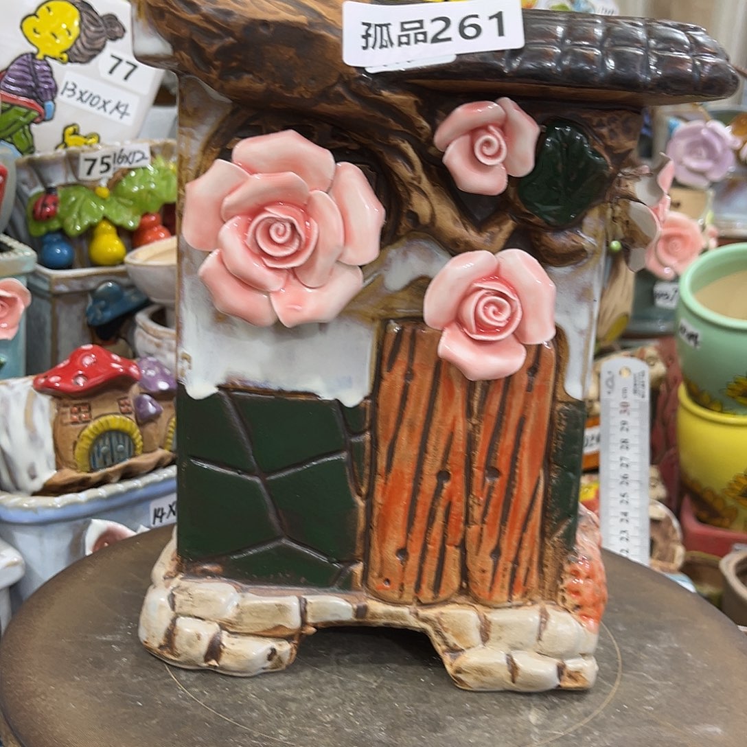 :***见孤品261。                   