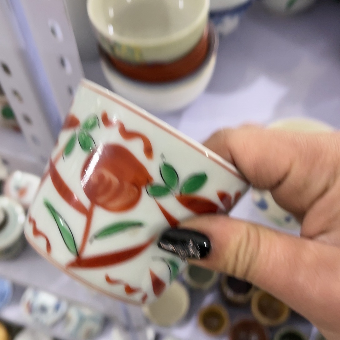 瓷片?*我不在这里干咯么