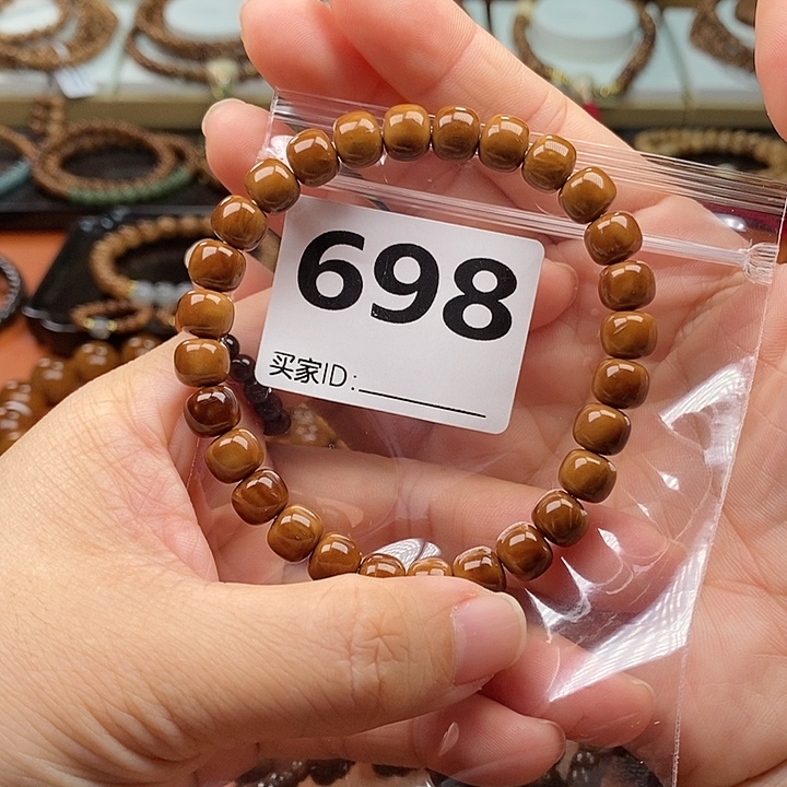 来***条库克手串8✖️7老型➕大漆珠