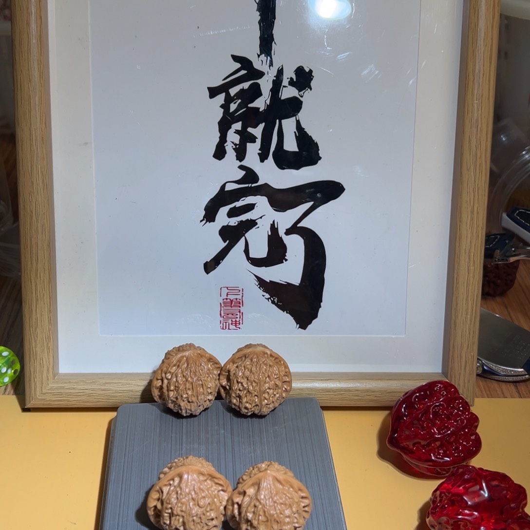 文玩核桃把件金牛