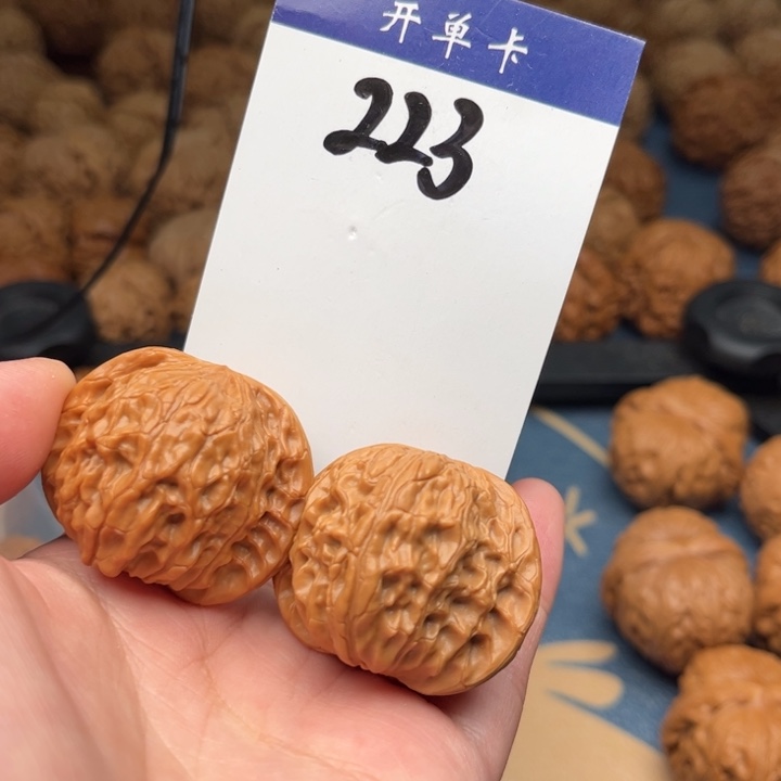 文玩核桃吊坠磨盘 39精修 223