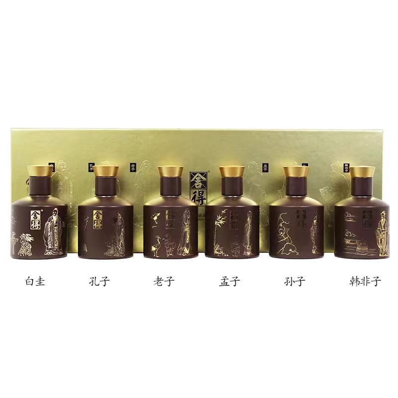 舍得智慧语录浓香型白酒礼盒高档酒水送礼佳选52度100ml*6瓶52度
