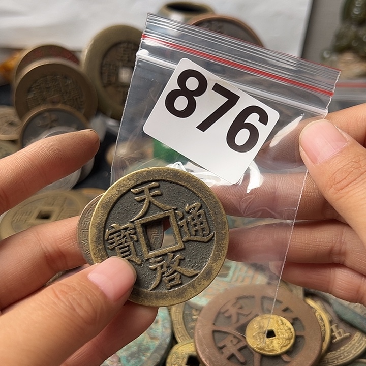 顺***d铜复古文创工艺品