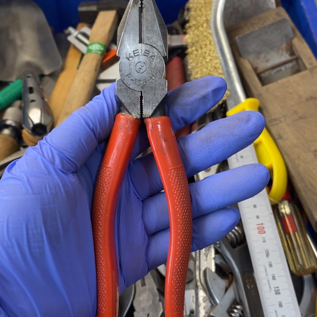 用***2五金工具制造工艺