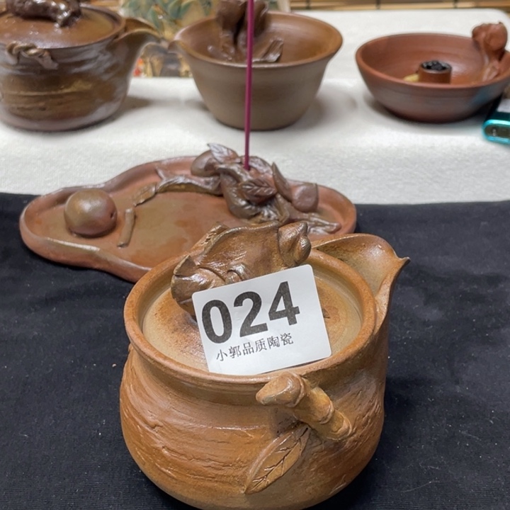 杯6****7柴烧手工螃蟹制品024