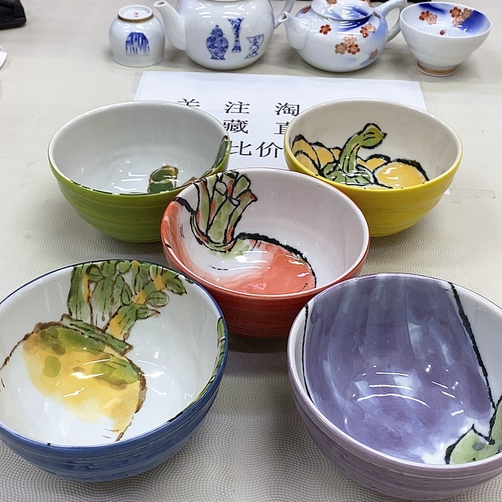 摆件口径13瓷器瓷器