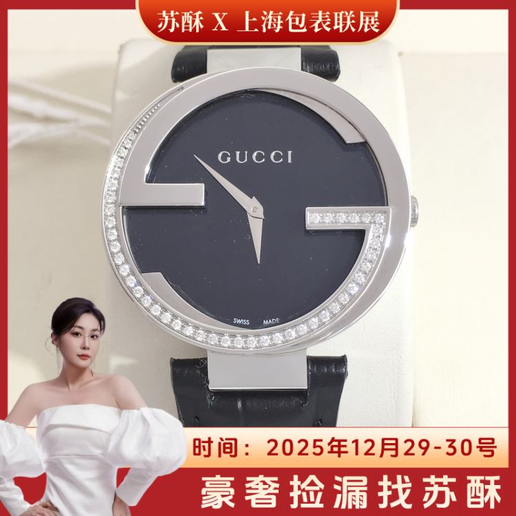 古驰/石英表/表径37/S99251219002/[251229SS1]