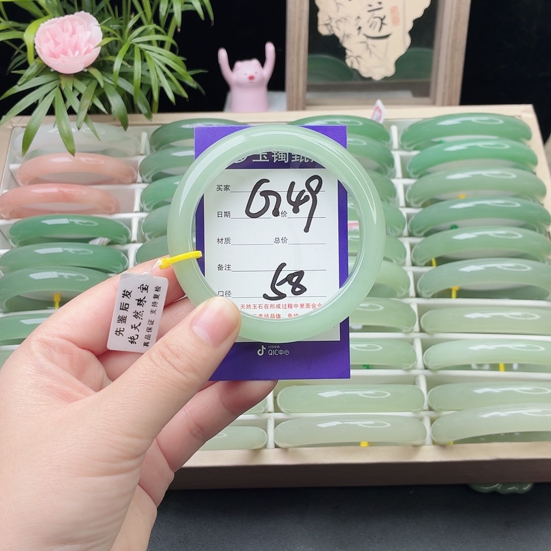 石英质玉未镶嵌手镯