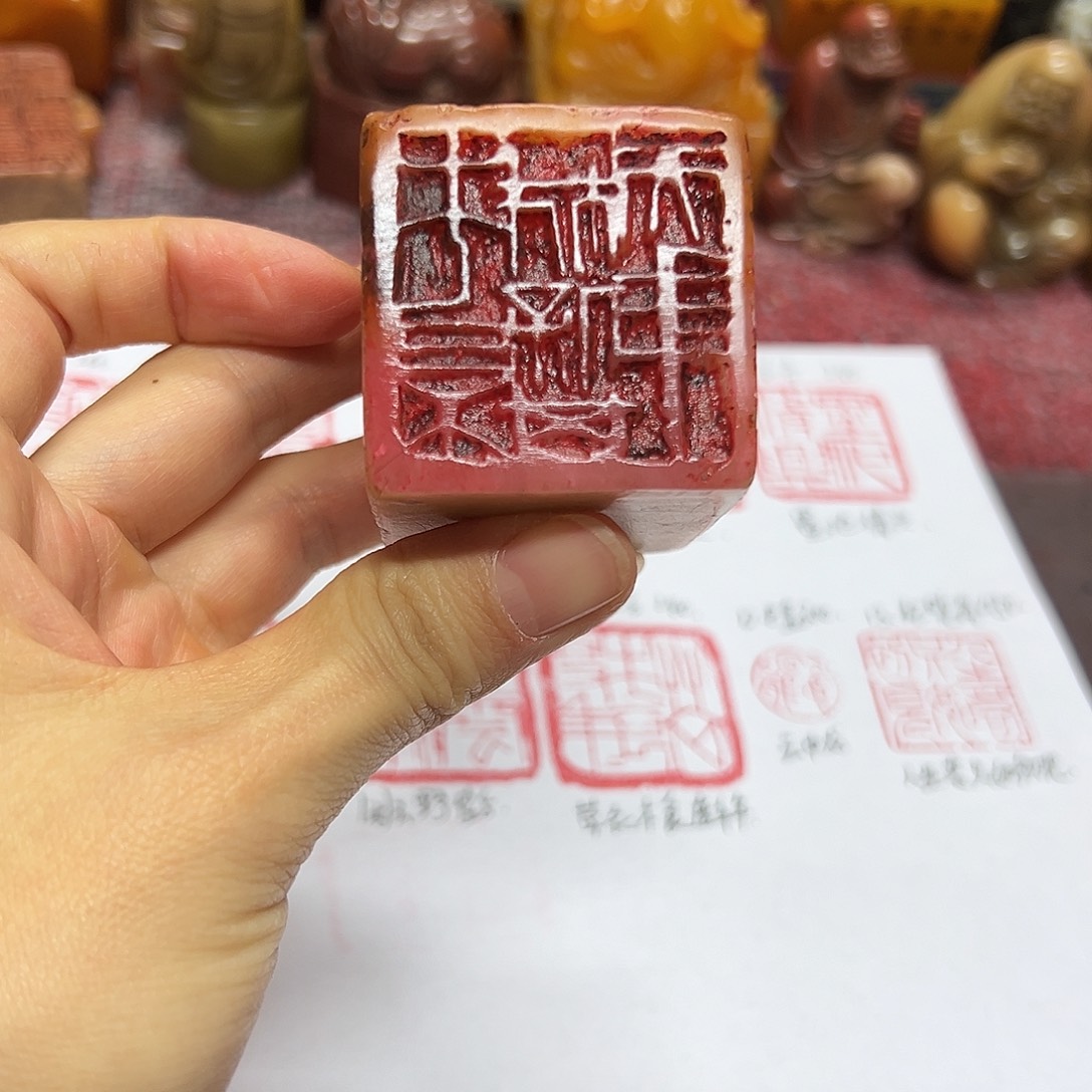 雨***光寿山石印石印章。。。。。。