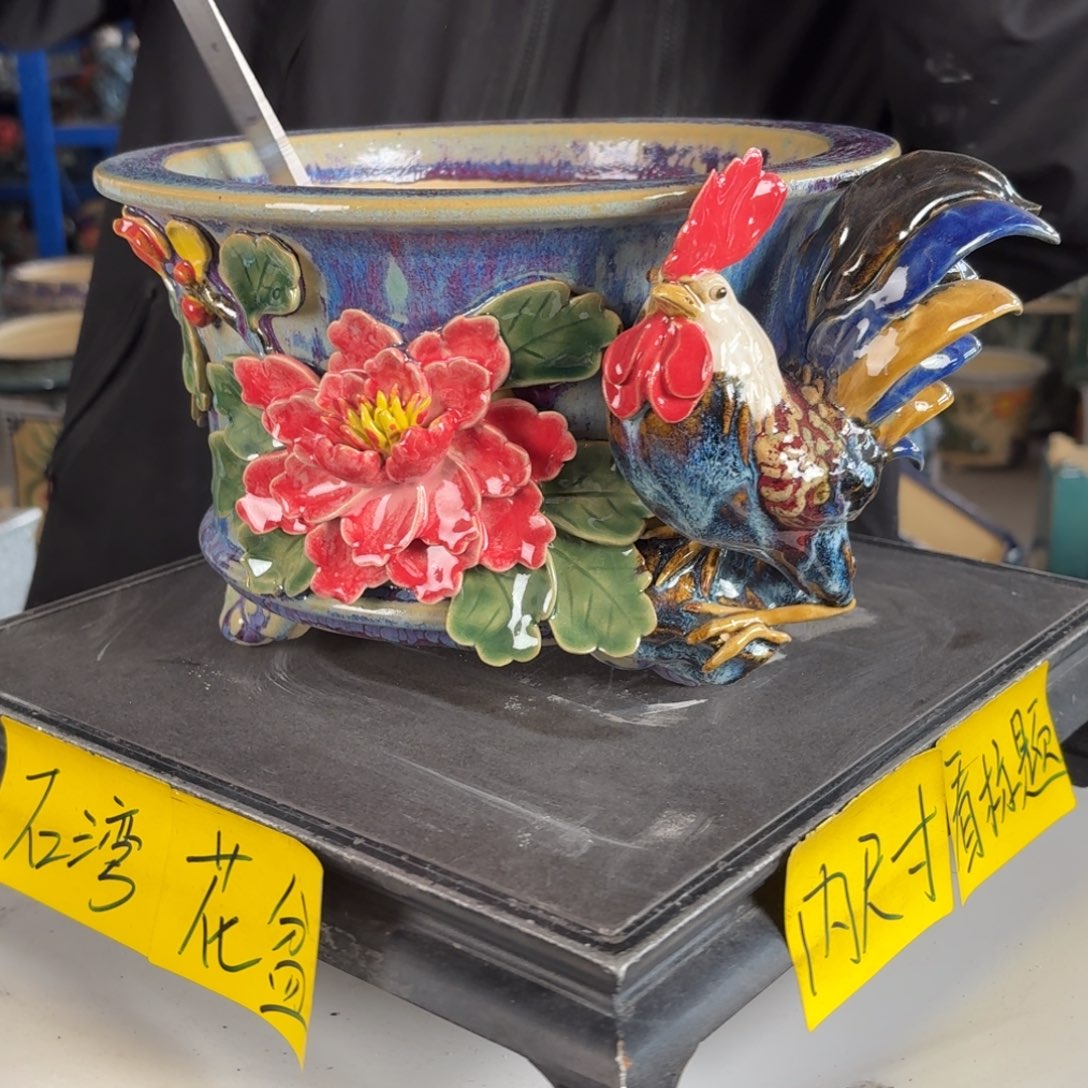 。一风堂石湾花盆 叶片微瑕 内21*12