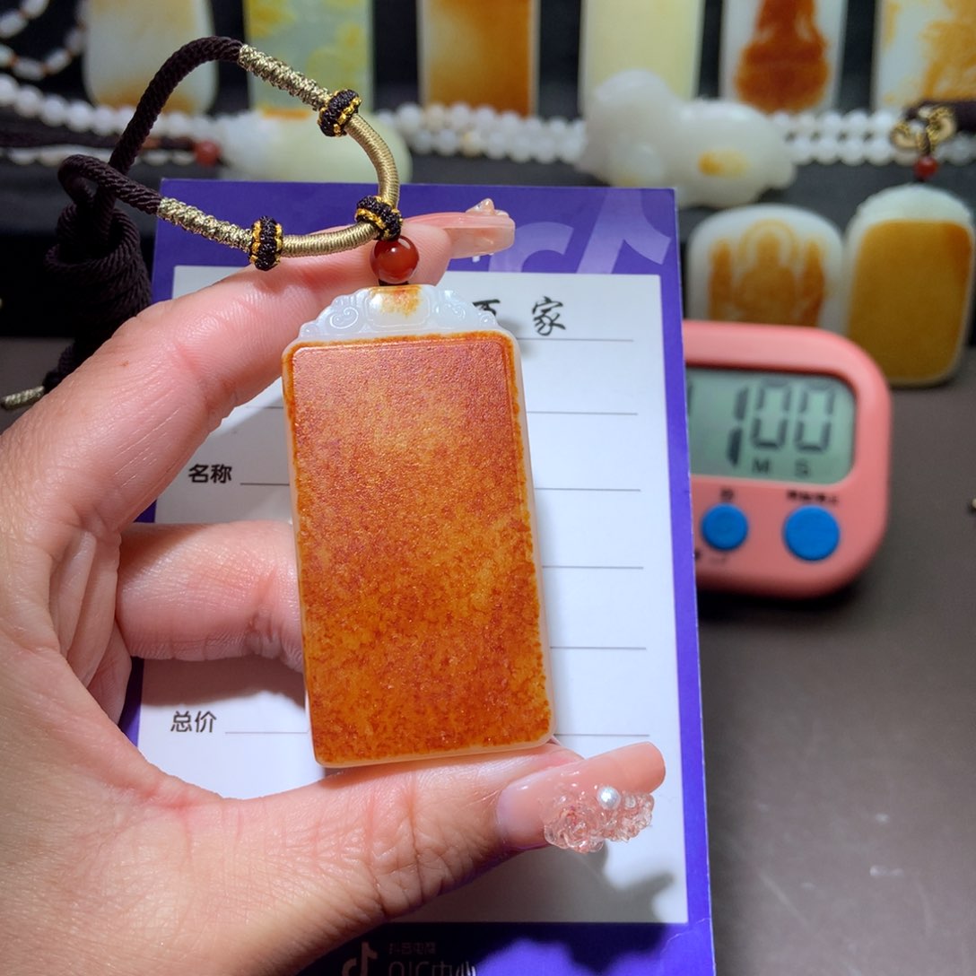 和田玉挂件未镶嵌一***你