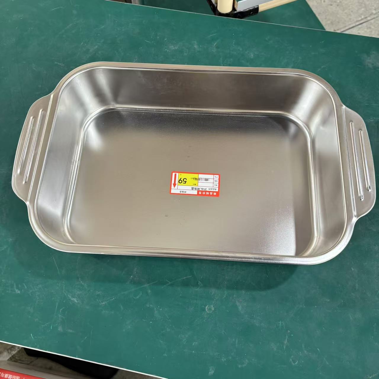 不锈钢烤鱼盘烧烤盘D10