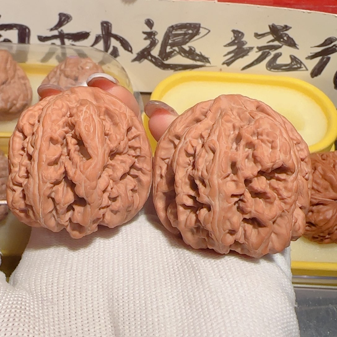 桃核吊坠?***~47全品大粗筋