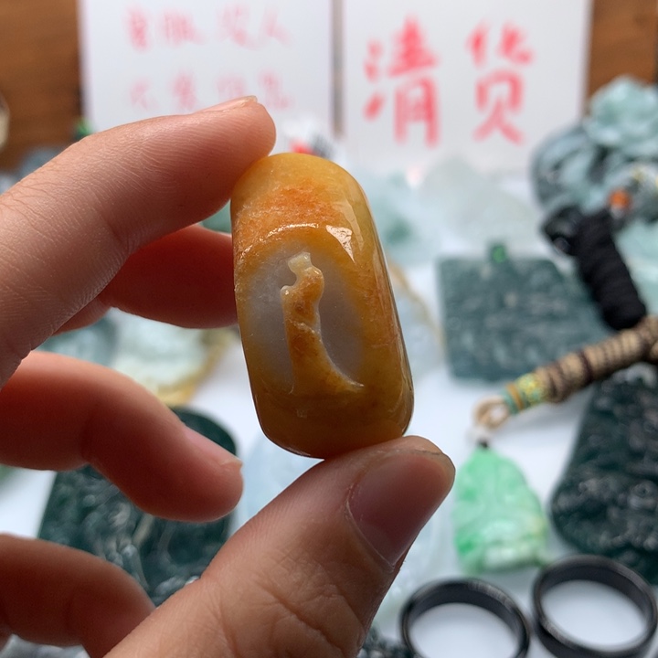 翡翠颈饰未镶嵌保真天然A货翡翠