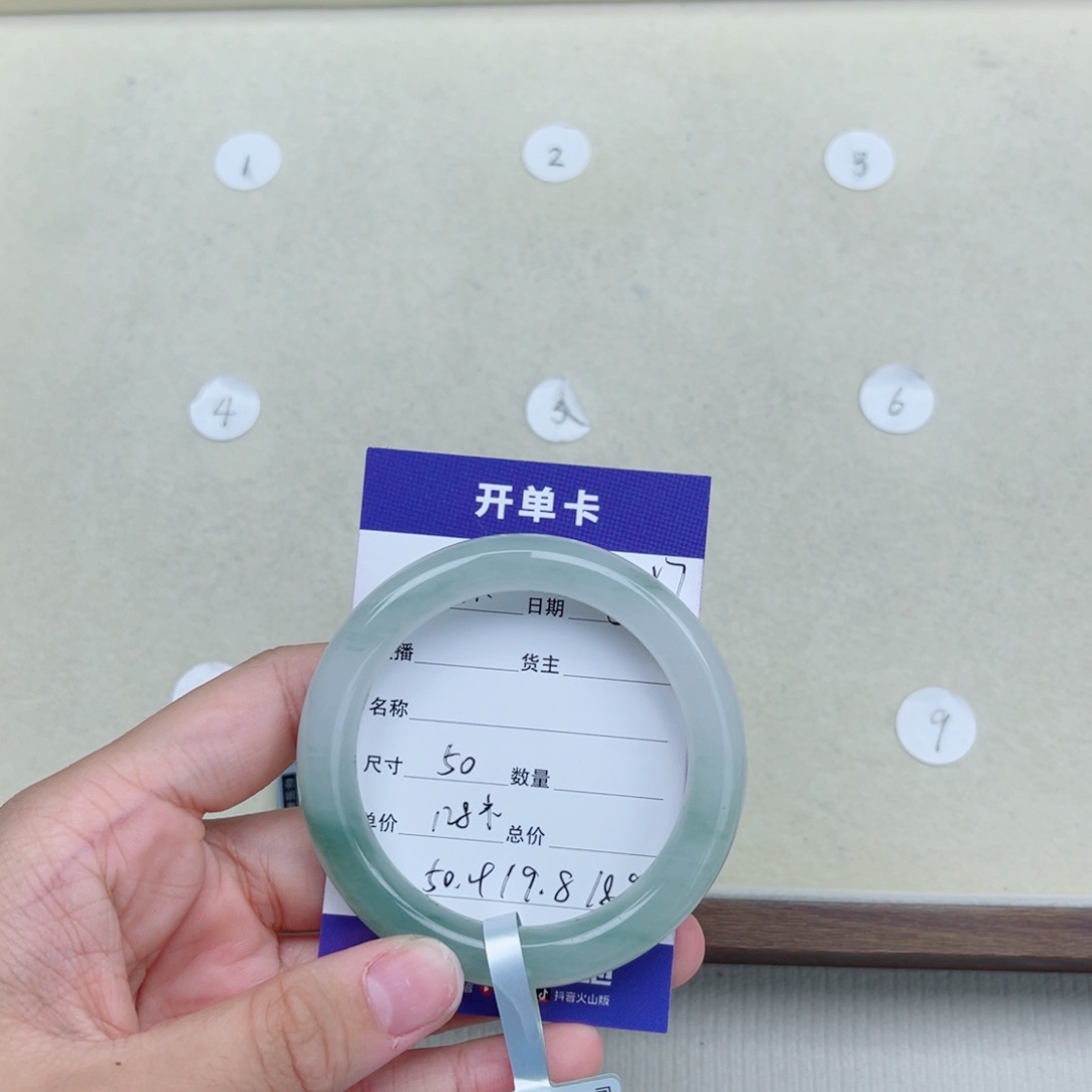 石英岩玉手镯合金