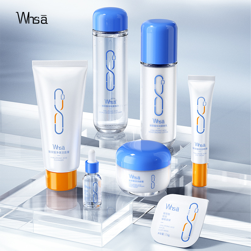 Whsa玻尿酸8D水光倍润十二件套