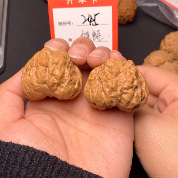 核桃摆件精品蛙蛙41尺245