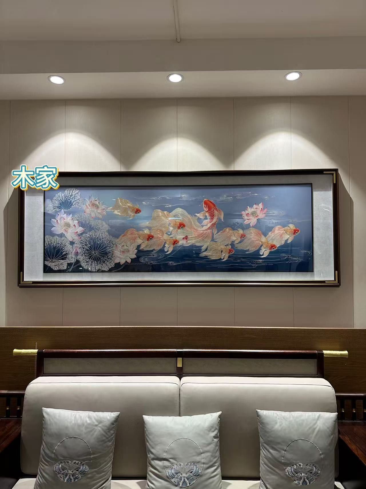 【荷花九鱼图】铜雕画客厅挂画简约新中式沙发背景墙高端壁画装饰画