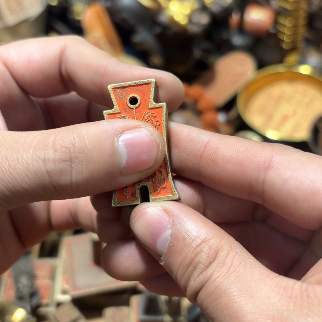 工艺品摆件有运费险