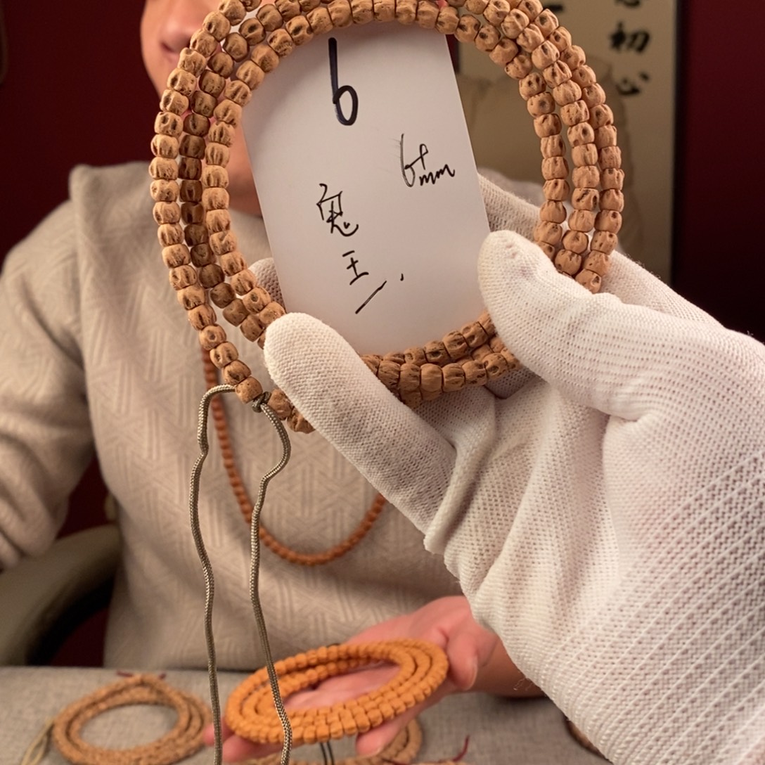 柏香籽/百香籽手串