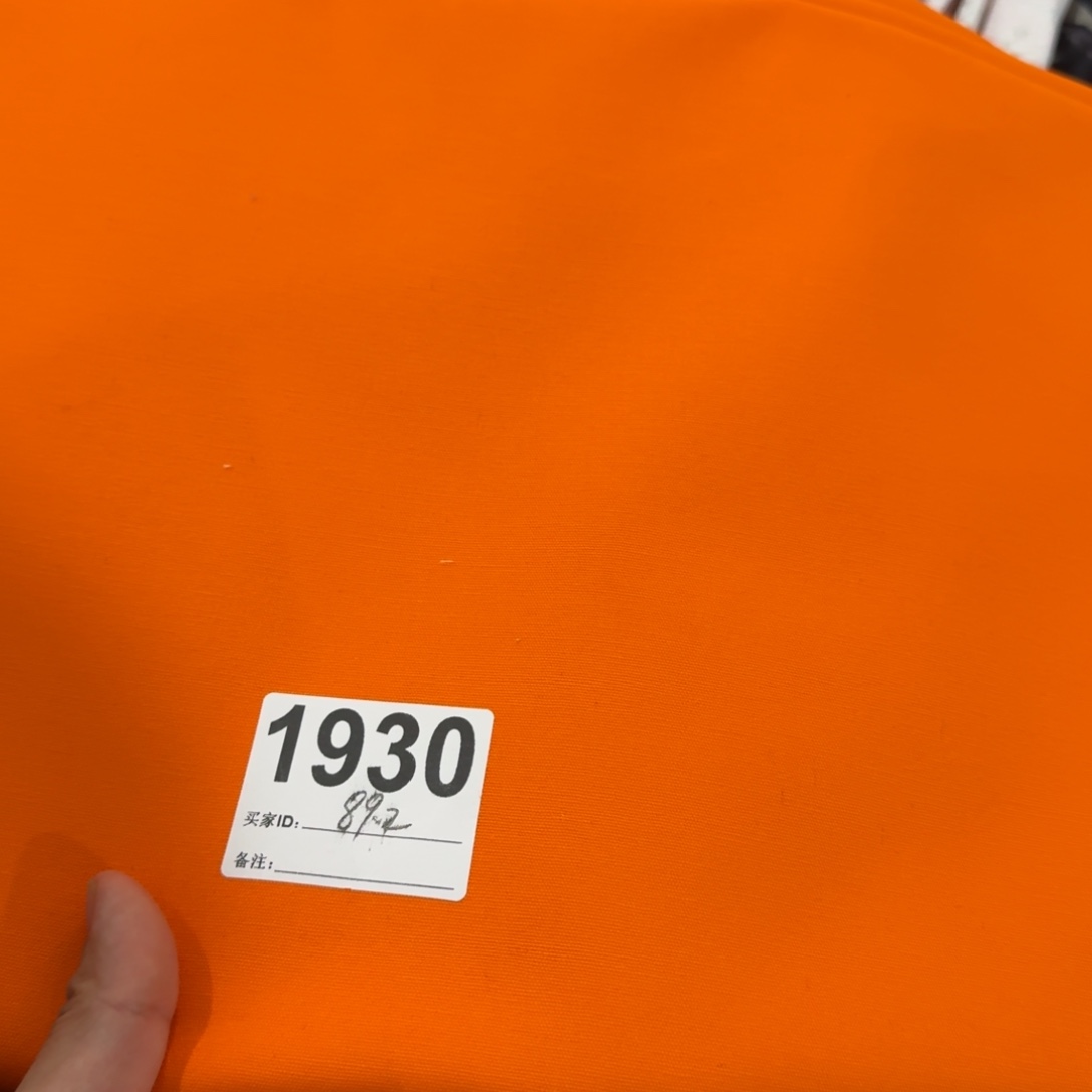 棉1米价纯棉帆布X1.5米宽89.2夸年福利