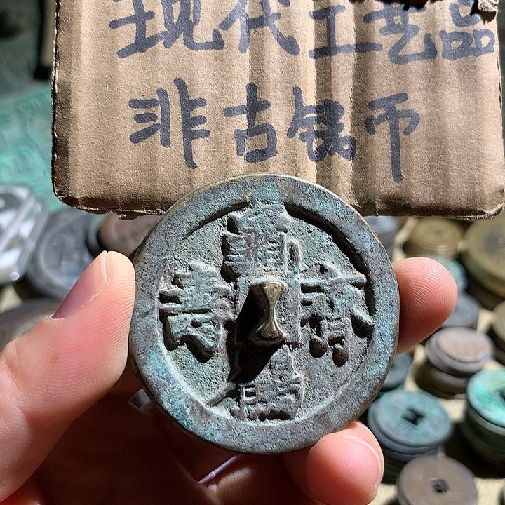 铜现代工艺品老铜翻砂