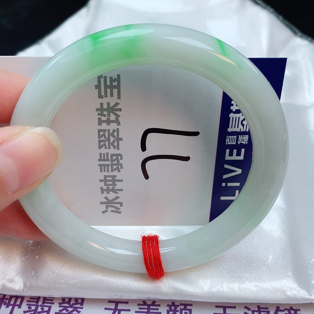 翡翠手镯未镶嵌缅甸天然A货翡翠手镯