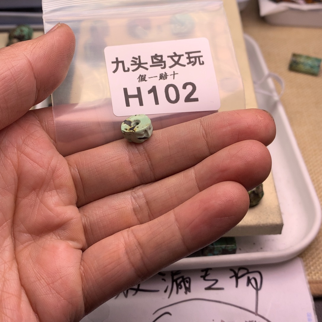 万***藏天然辰砂原矿秦古矿区工厂店