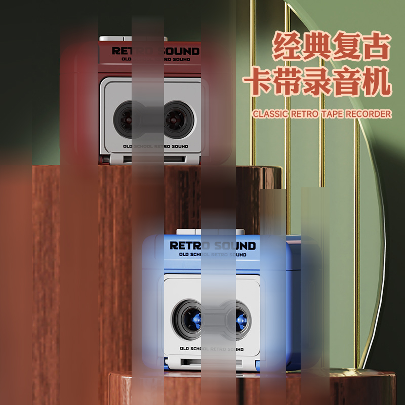 复古迷你录音机钥匙扣可录音趣味音乐挂件可爱摆件小巧易收纳
