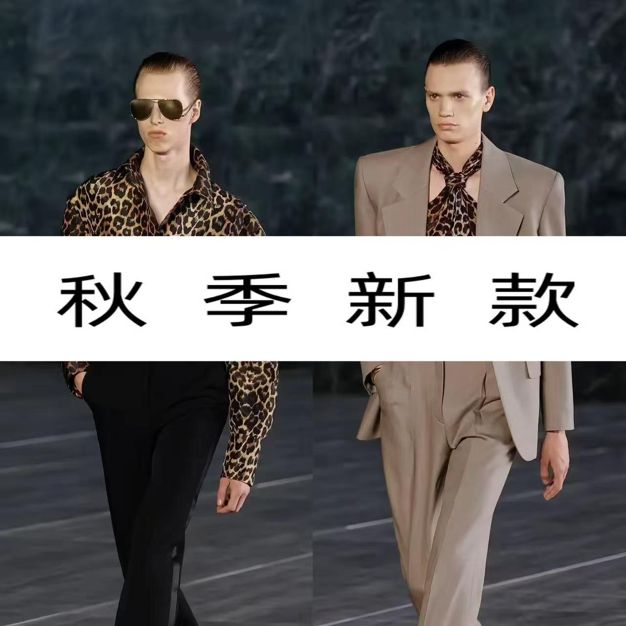 【华宁】2025秋季新款轻奢时尚潮流冲锋衣外套夹克