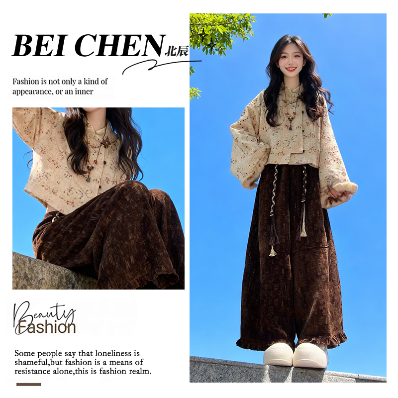 新中式风套装女装秋冬提花夹棉保暖外套阔腿裤温婉复古国风两件套