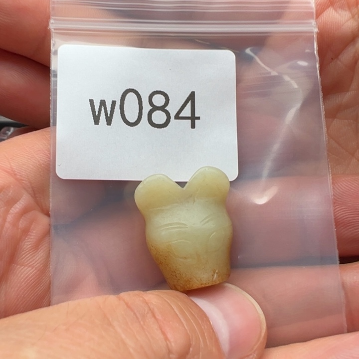 和田玉未镶嵌珠宝半成品