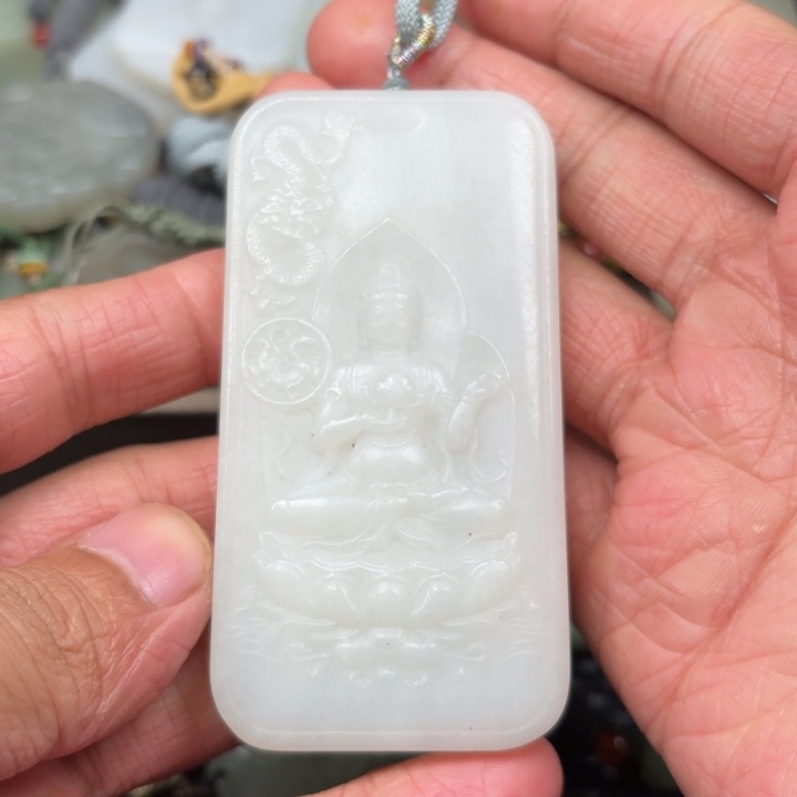 和田玉吊坠未镶嵌