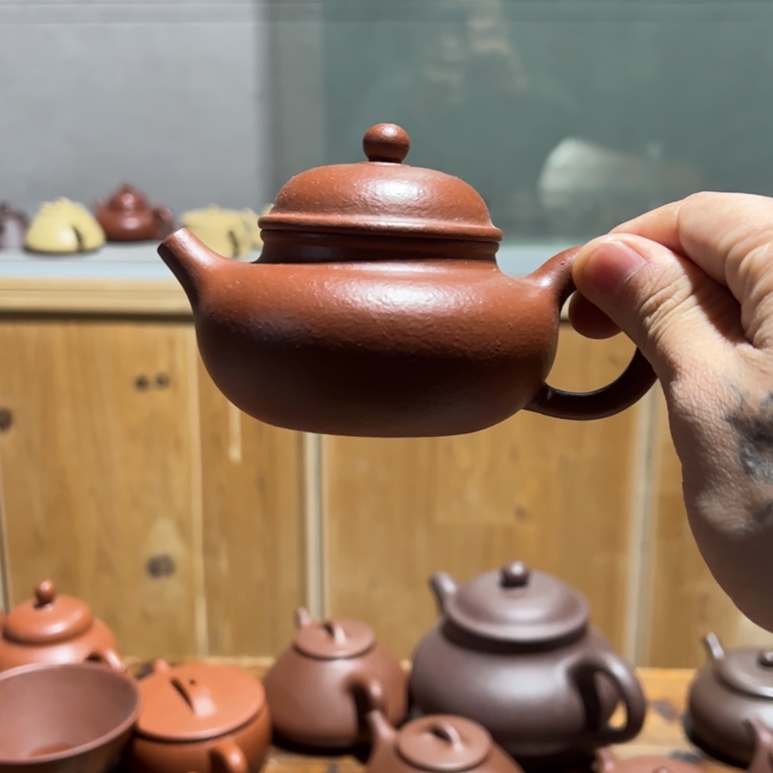 …………………………………………………………