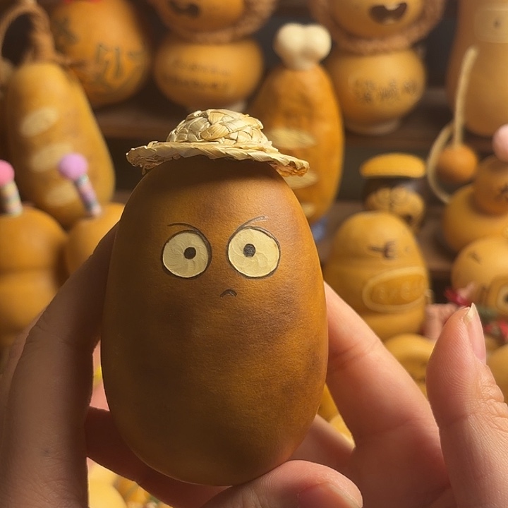 葫芦烤焦版土豆仔仔