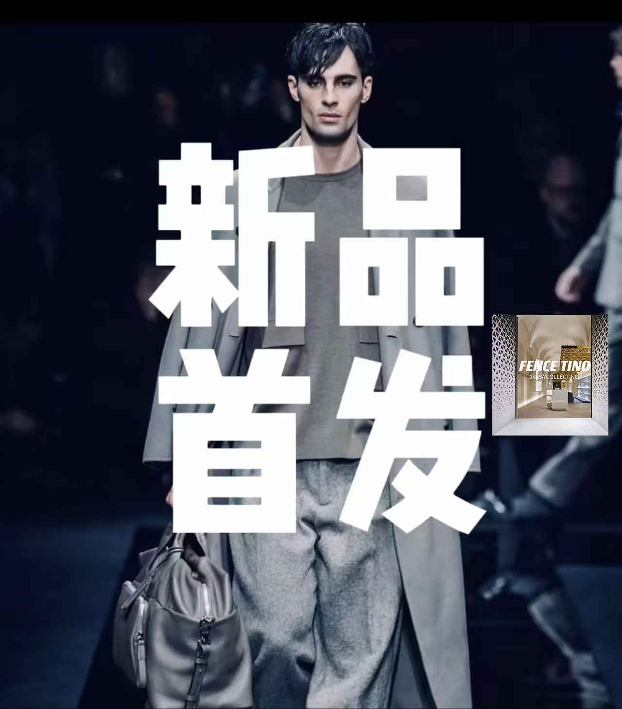 508秋冬新款立领羽绒服休闲舒适夹克轻奢气质轻薄简约百搭外套