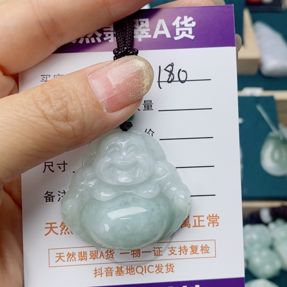 翡翠未镶嵌颈饰佛公