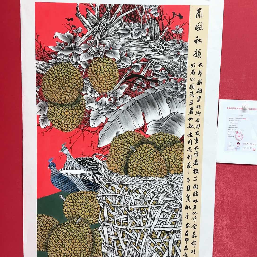 国画庆友老师国画精品