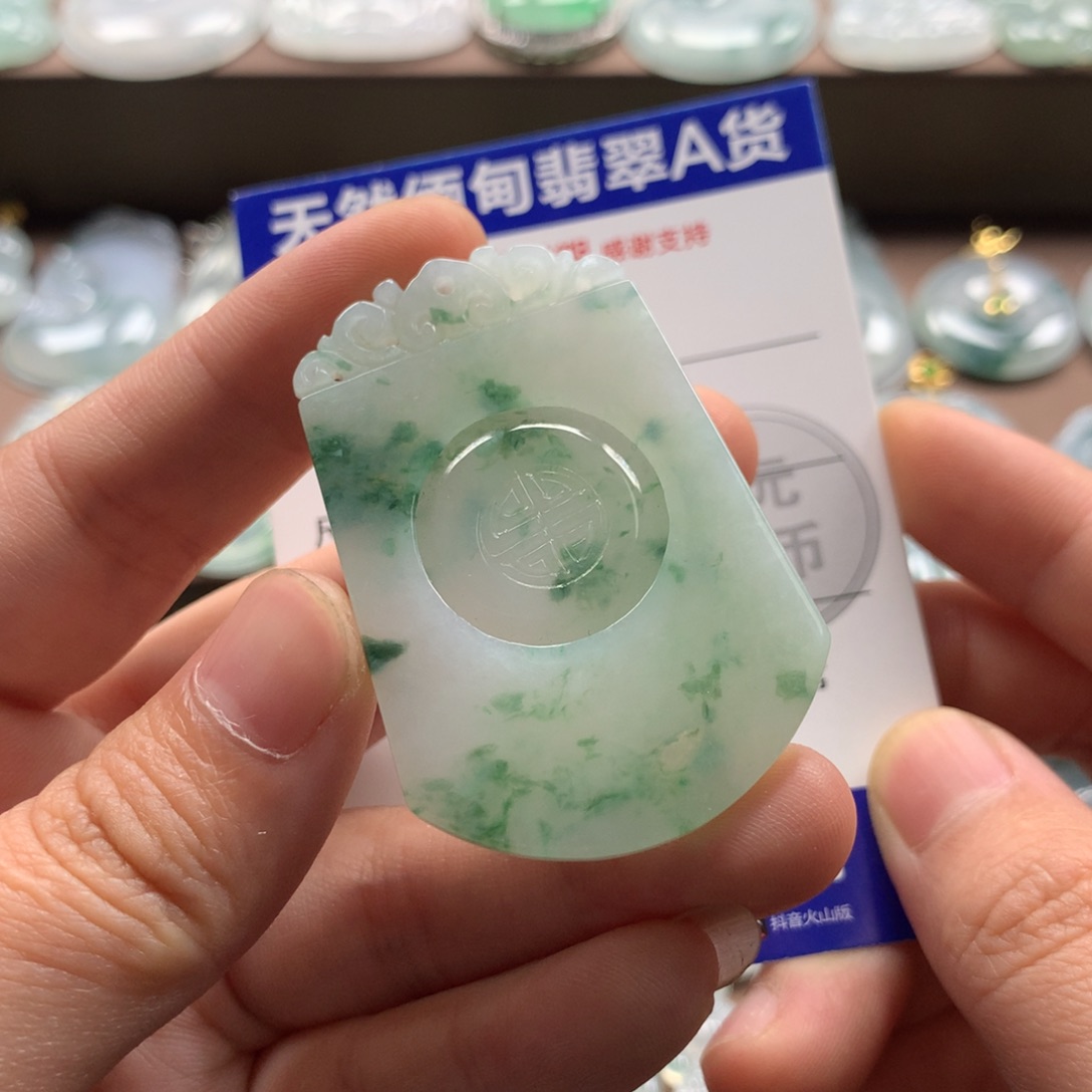 颈饰未镶嵌翡翠微*天然翡翠