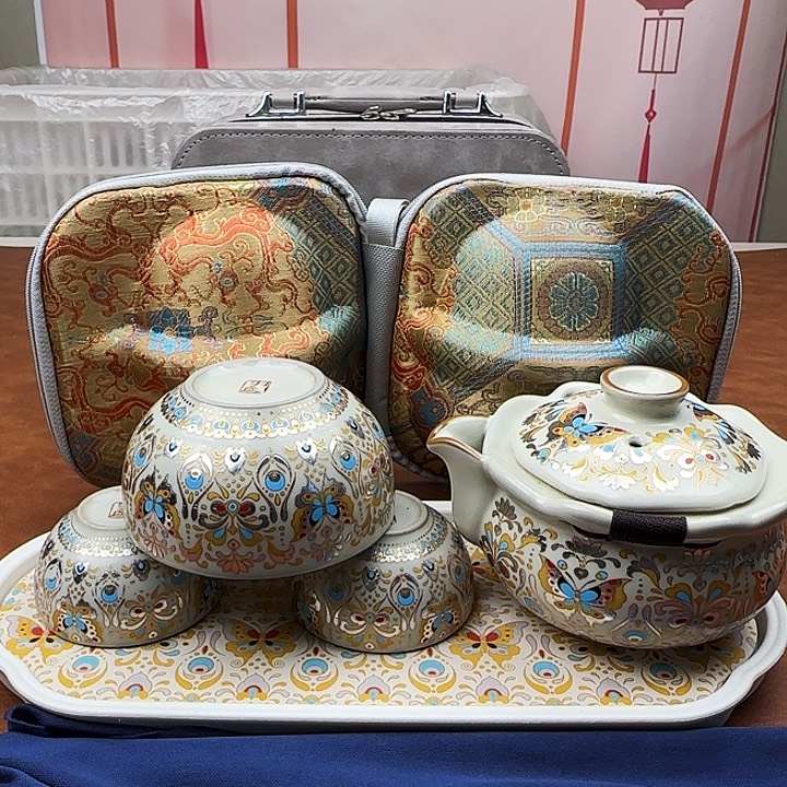 颜瓷闪购链接商品550带茶盘