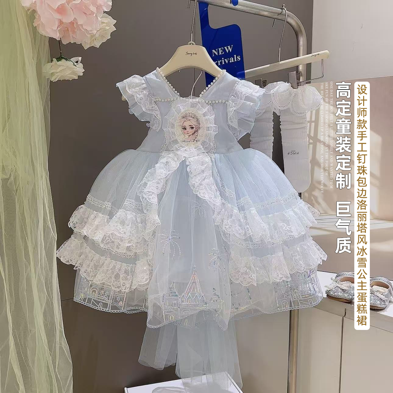 女童新款夏季洋气爱莎公主风蓬蓬连衣裙洛丽塔公主裙
