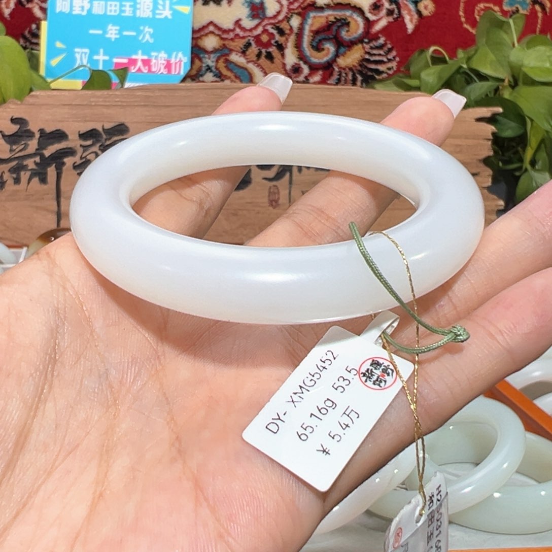 未镶嵌手镯和田玉老坑和田羊脂白玉手镯